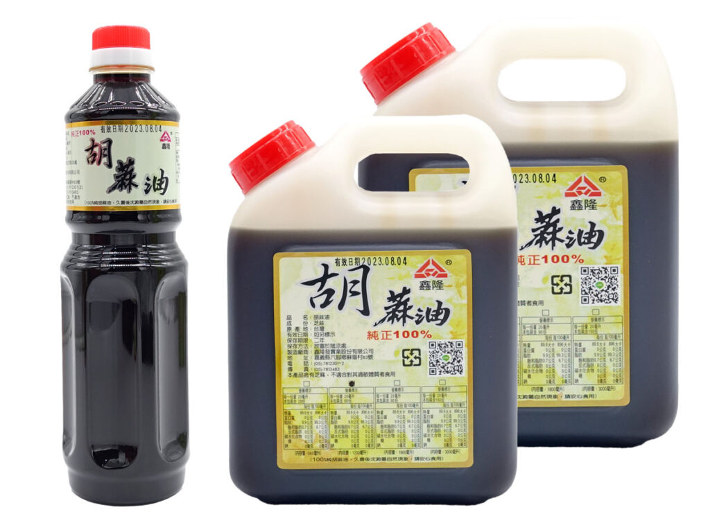 鑫隆麻油廠-胡麻油散裝
