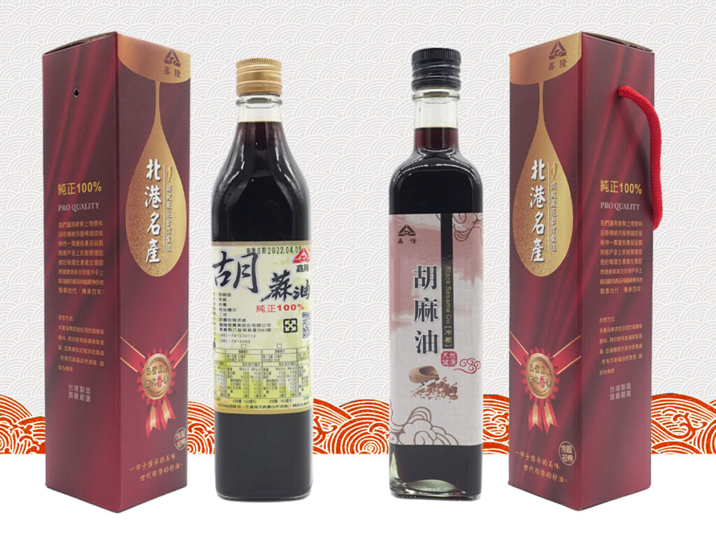 鑫隆麻油廠-胡麻油玻璃瓶盒裝