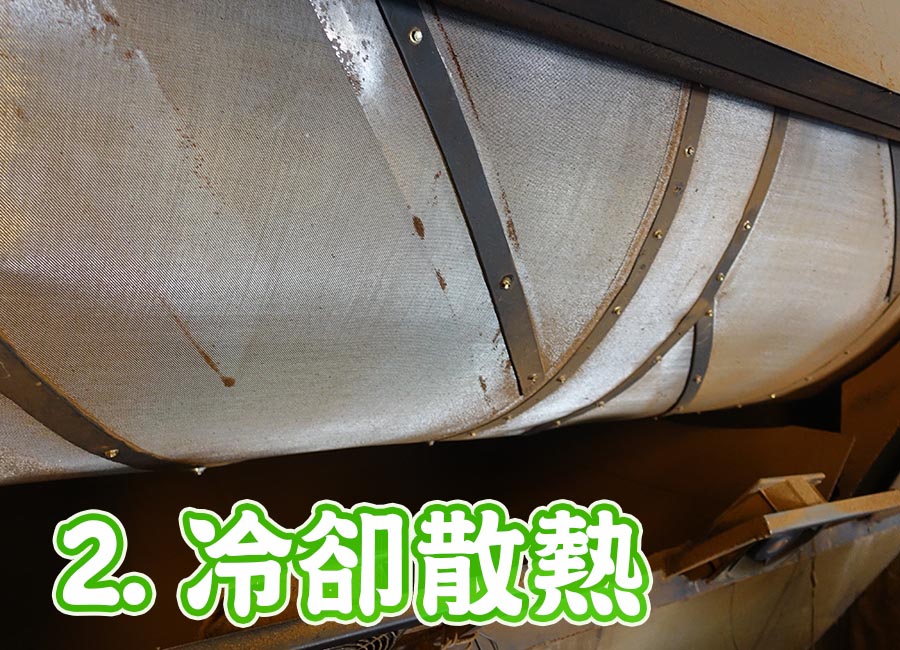 純芝麻香油